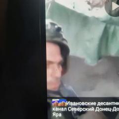 Мой сын.