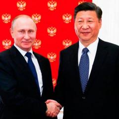 Дружба на Века.