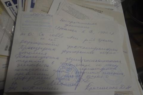 Это выписка о том что должны были госпитализировать в Вышгодской поликлиники,но отказались,и письменный отказ тоже отказались писать