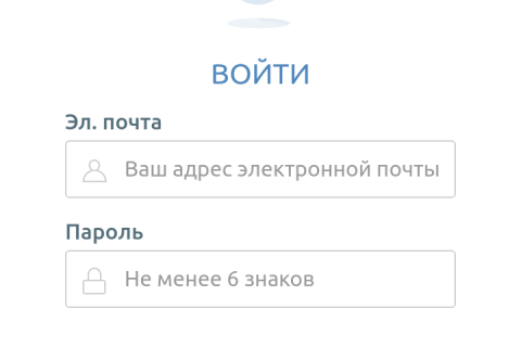 Сайт мошенников