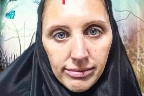 Мошенница Жанна Чуль