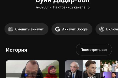 Если вам понравятся мои идеи я не против что вы их возьмёте , то что они кому то помогут уже хорошо